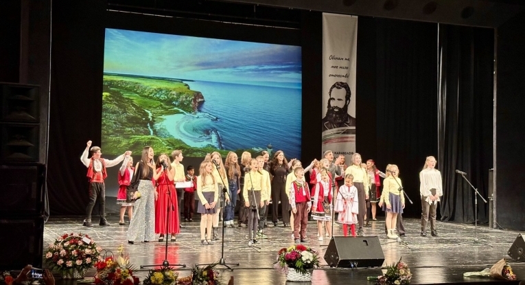 Община Русе