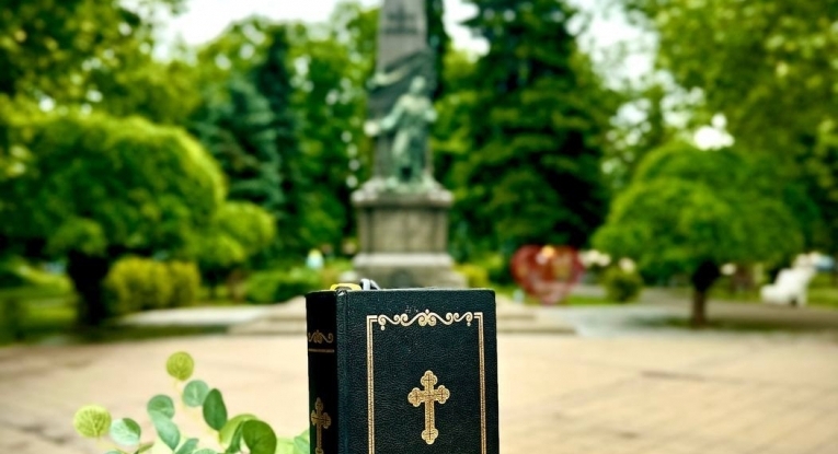 Община Русе