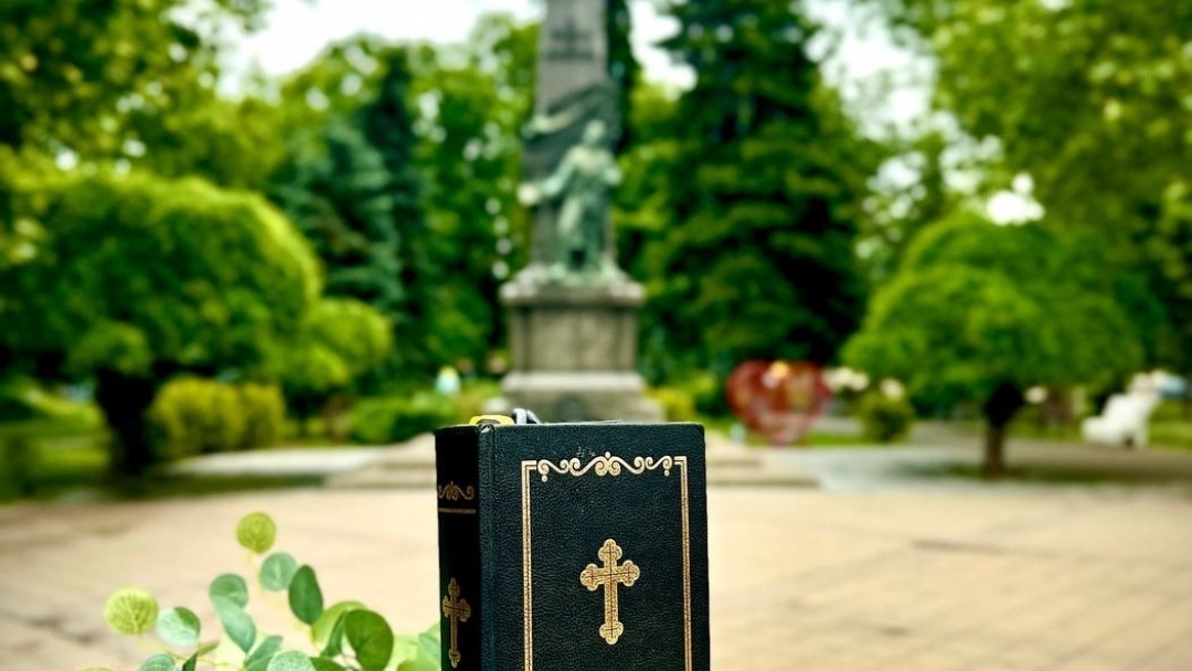 В Русе почетоха делото на Кирил и Методий с общоградско четене на Библията