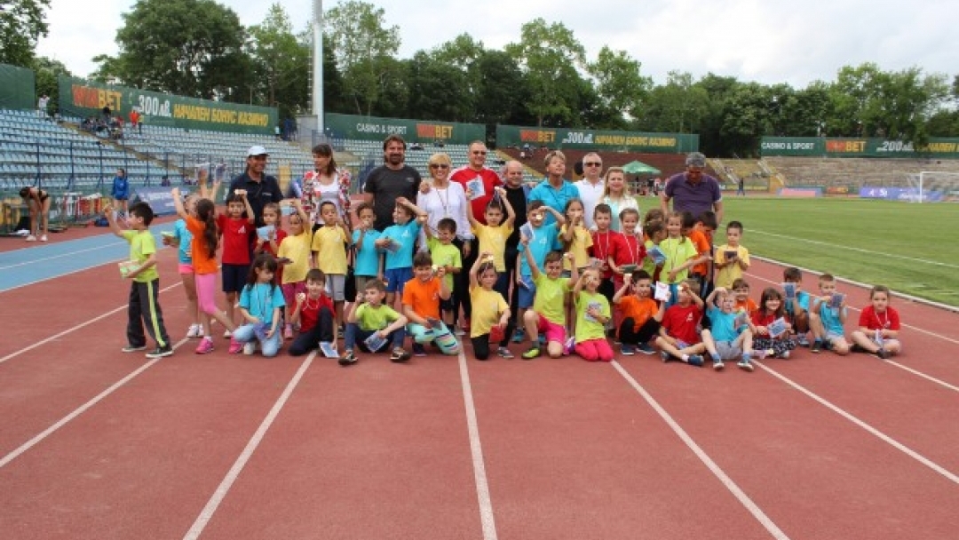 Кметът Пламен Стоилов откри Международен турнир "Младост"