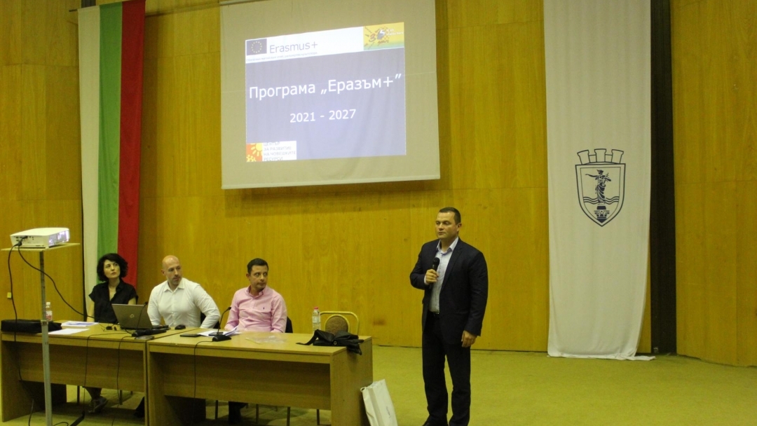 Кметът Пенчо Милков откри форум за европейски програми през новия програмен период