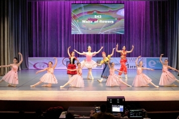 С четири награди се върнаха балерините от „Инфанти“ от Международния фестивал „Вълшебен свят“