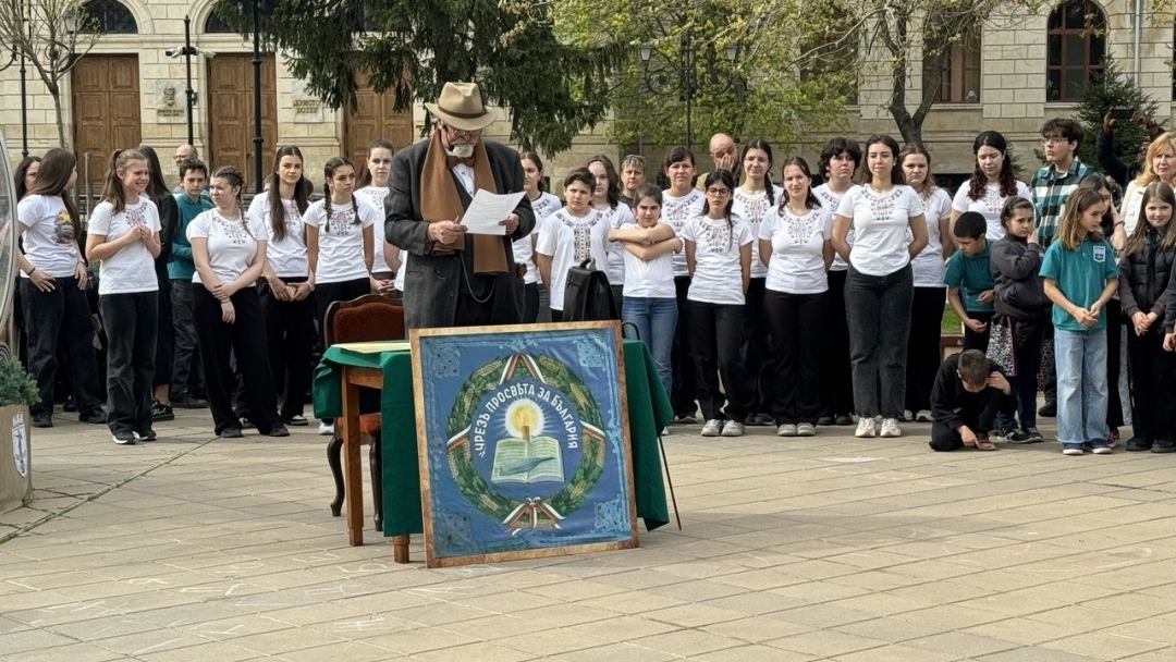 Русе отбеляза делото на Стоян Михайловски с концерт и възстановка на създаването на химна „Върви, народе възродени“