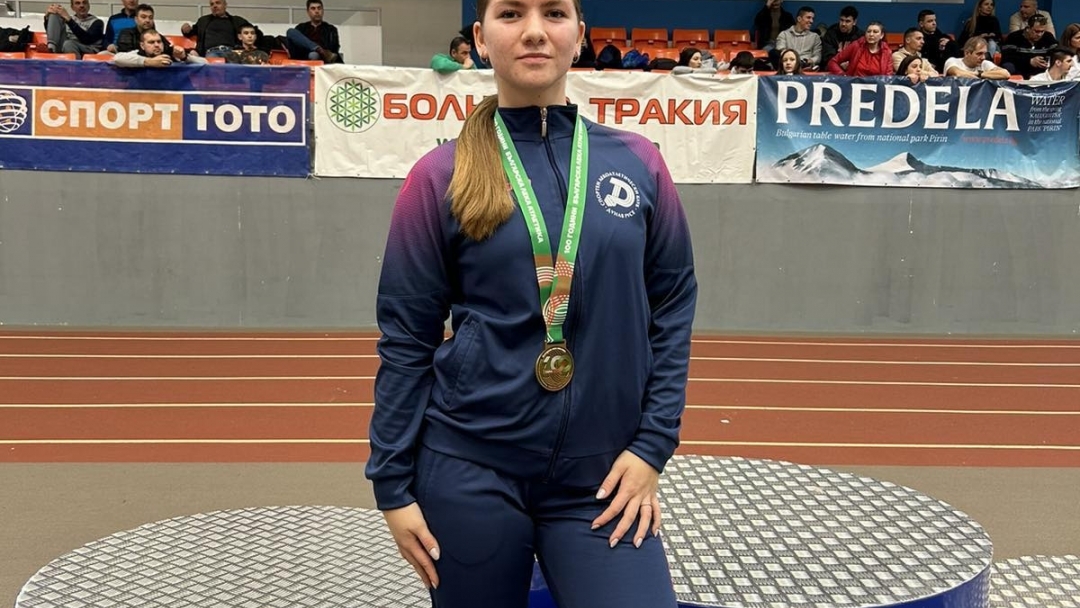 Три златни медала за лекоатлетите на „Дунав“ Русе от националния шампионат