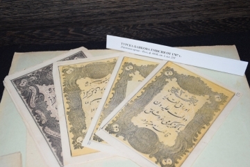 Конференция в Русе събра историци, банкови експерти и бъдещи финансисти