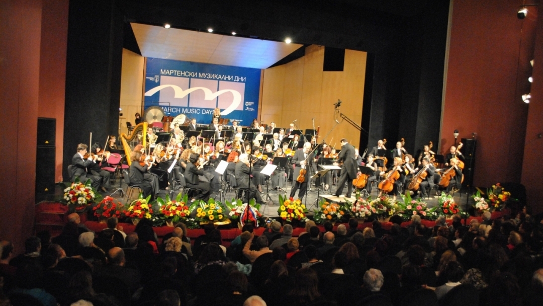 Грандиозно начало на Мартенски музикални дни