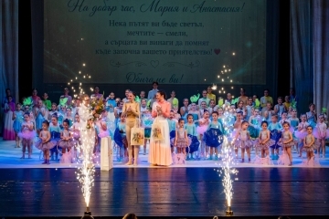 Freedom Dance Studio отпразнува 30 години с танцовия спектакъл „Цветна“