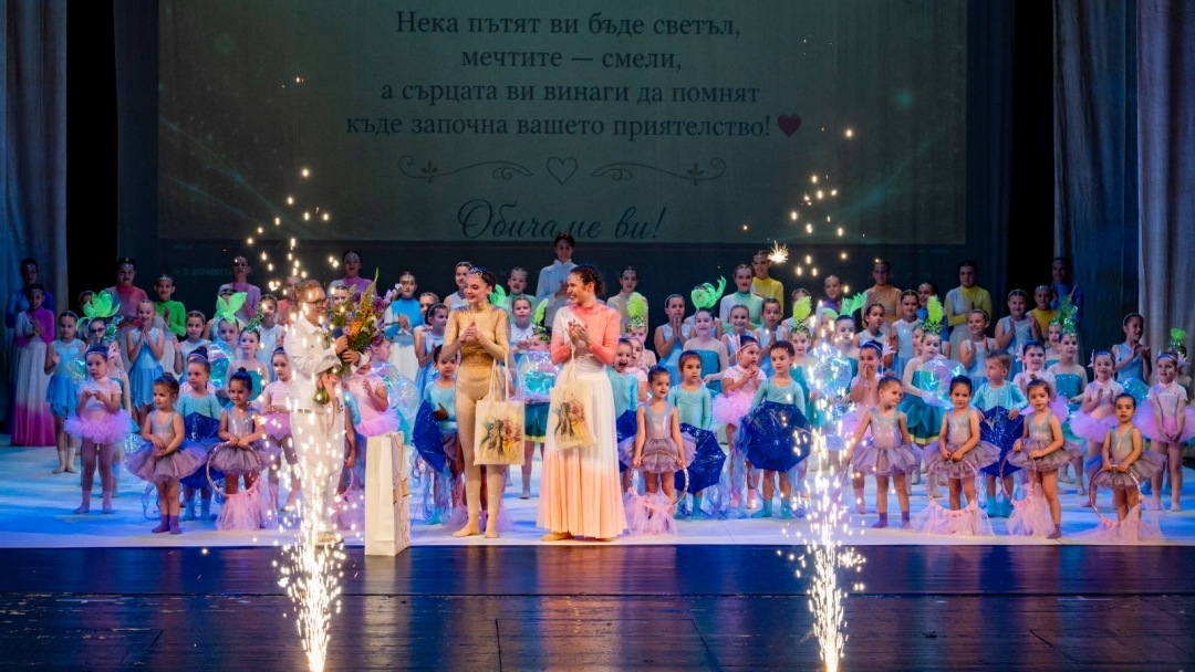 Freedom Dance Studio отпразнува 30 години с танцовия спектакъл „Цветна“