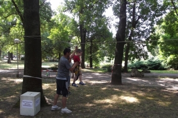 Спортна надпревара за деца се проведе в Парка на младежта