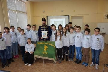 Урок по родолюбие в СУ „Възраждане“