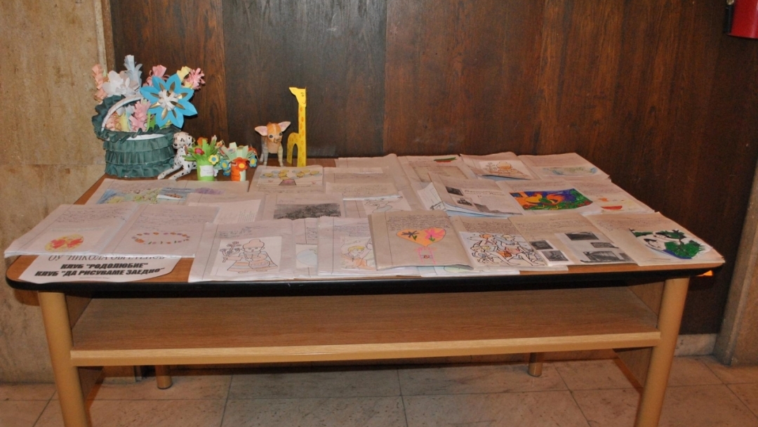 Фестивал на клубовете по Проект BG051PO001-4.1.05-0074 „Образователна интеграция на децата и учениците от етническите малцинства в три основни училища на територията на гр. Русе“