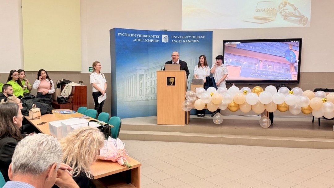 Заместник-кметът Енчо Енчев уважи традиционната „Вечер на специалностите“ на катедра „Педагогика“ в Русенския университет