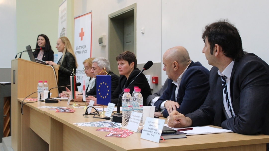 Зам.-кметът г-жа Наталия Кръстева участва в Обществен форум, организиран от БЧК