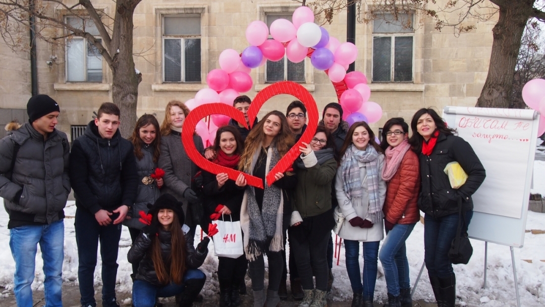 Младежки парламент отбеляза Деня на влюбените