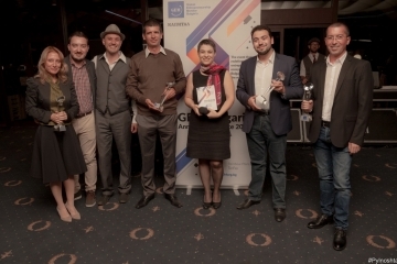 Фирма Еконт и Фондация „Русе – град на свободния дух“ с награда за партньорство