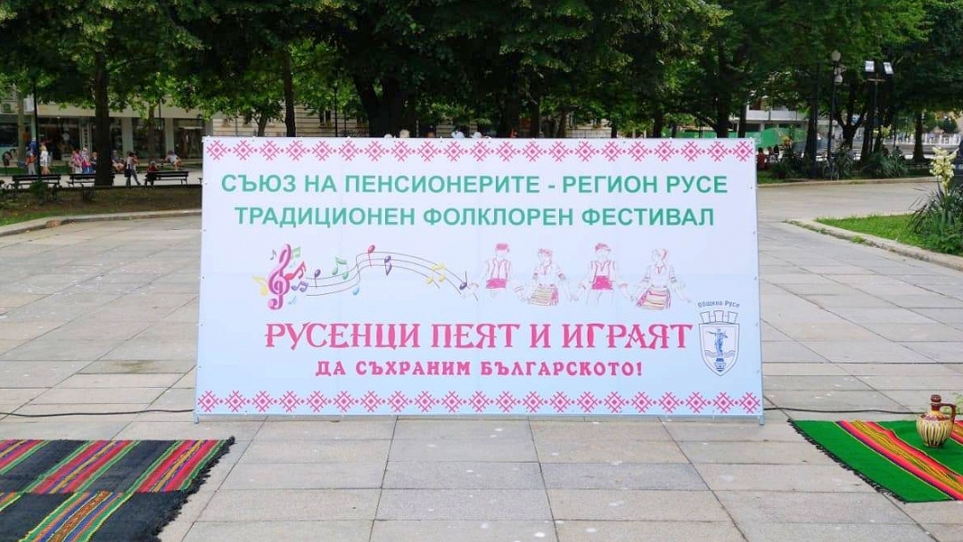 Concert "Local citizens sing and dance"