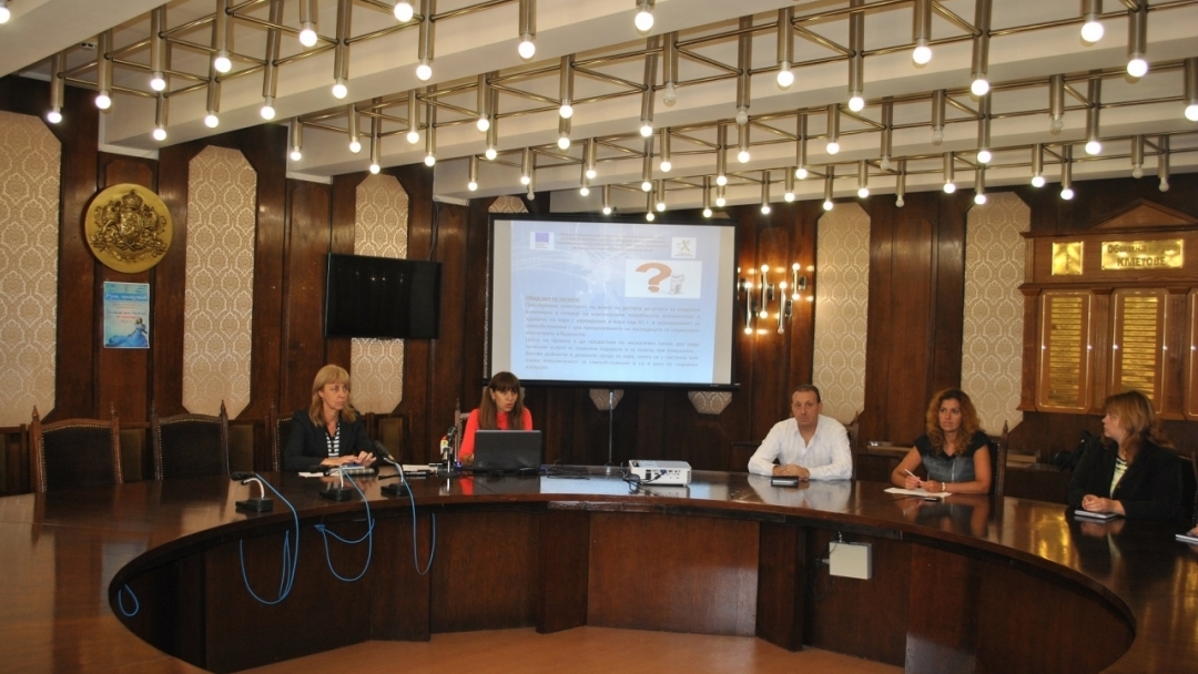 Проведе се пресконференция по проект „Независим живот в звено за услуги в домашна среда - Русе“.