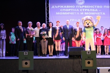 Президентът на България и кметът на Русе откриха Държавното първенство по спортна стрелба