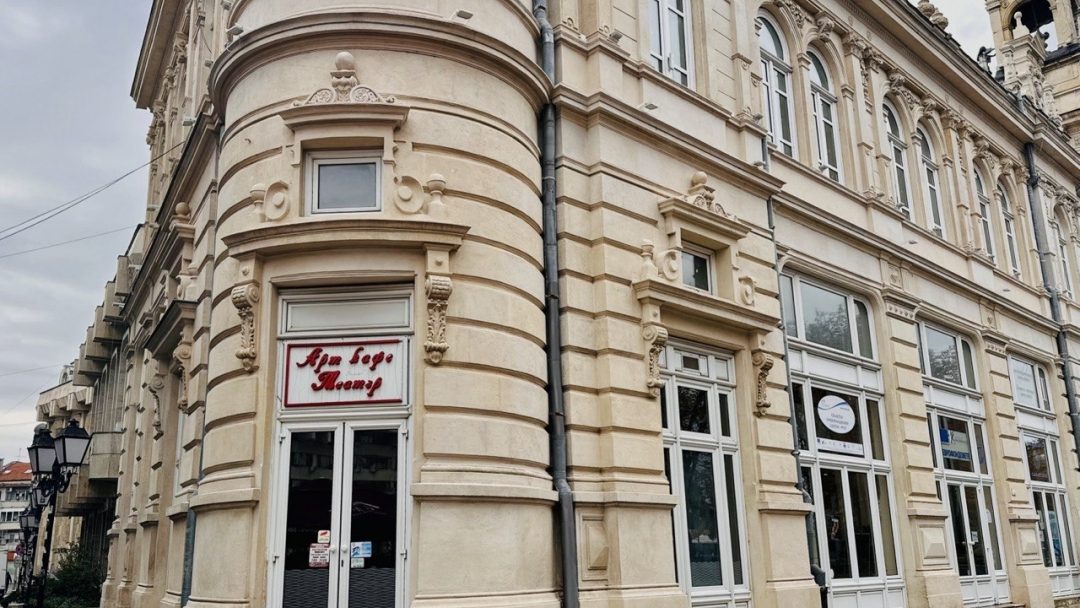 Община Русе обявява публичен търг за Арт кафето с ангажимент към културни и спортни събития в града