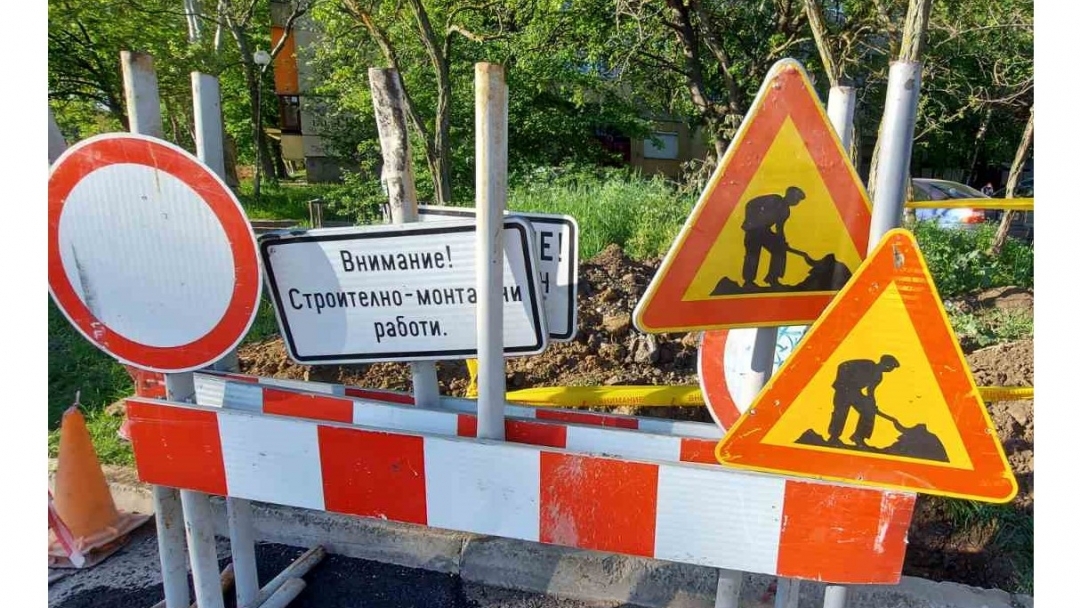 Справка на ремонтните работи извършени от Общинско предприятие „Комунални дейности“