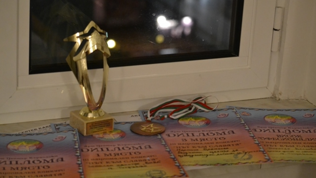 Възпитаници на две музикални школи си завоюваха право на участие в конкурси в Италия, Испания и Македония