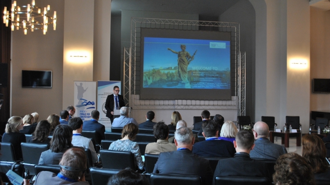 Русе е домакин на четвъртата Дунавска културна конференция