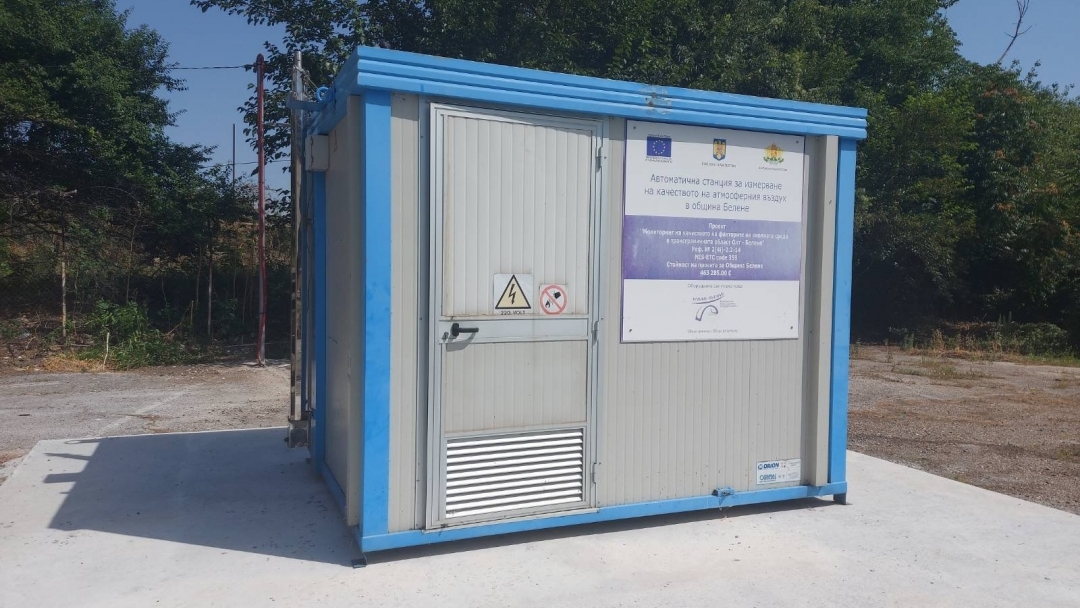 Още една автоматична станция за въздуха ще действа от днес в Русе  