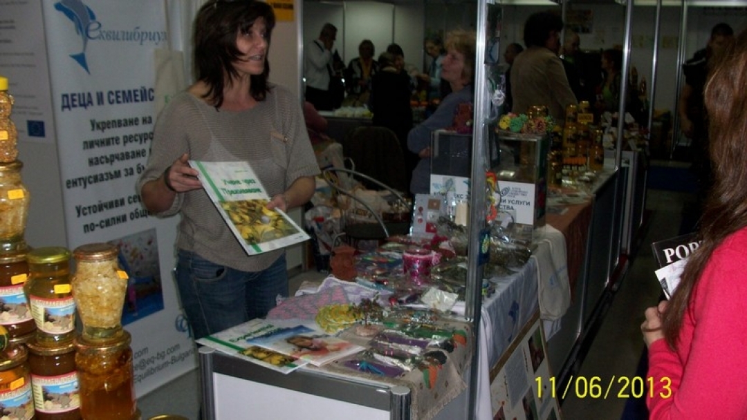 Благотворителен щанд на „Еквилибриум“ в София набра 983 лева