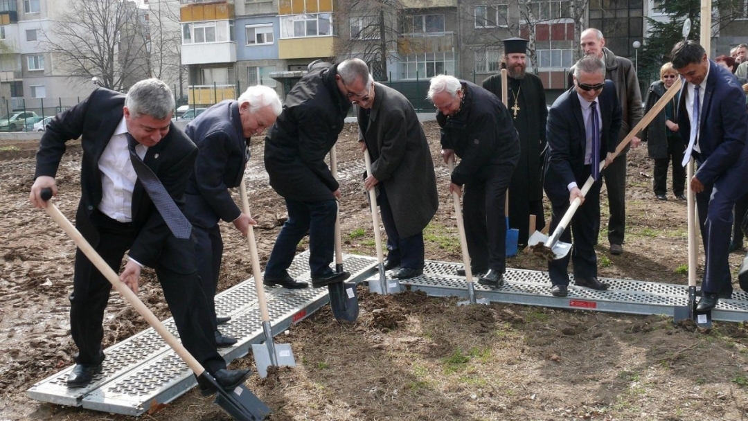 Направиха първата копка на „Канев Център Русенски университет“
