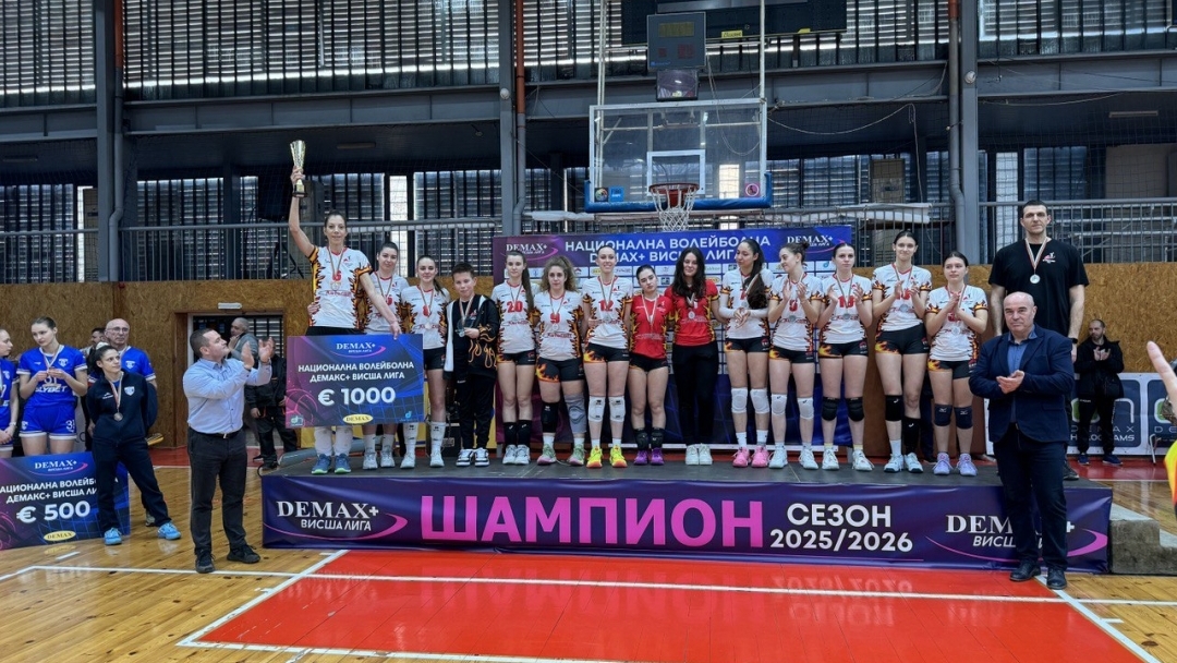 След драматичен финал ВАСК победи “Любо Ганев–Автосвят“ в Демакс+ Висша лига