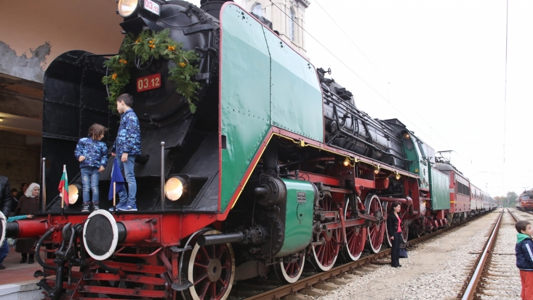 Стотици русенци отпразнуваха 150 години от първата железопътна линия Русе - Варна 