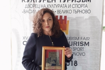 Община Русе с приз за най-оригинално събитие в областта на културния туризъм за 2017 г. 