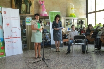 Kампания „Забавно лятно четене“ в Регионална библиотека 