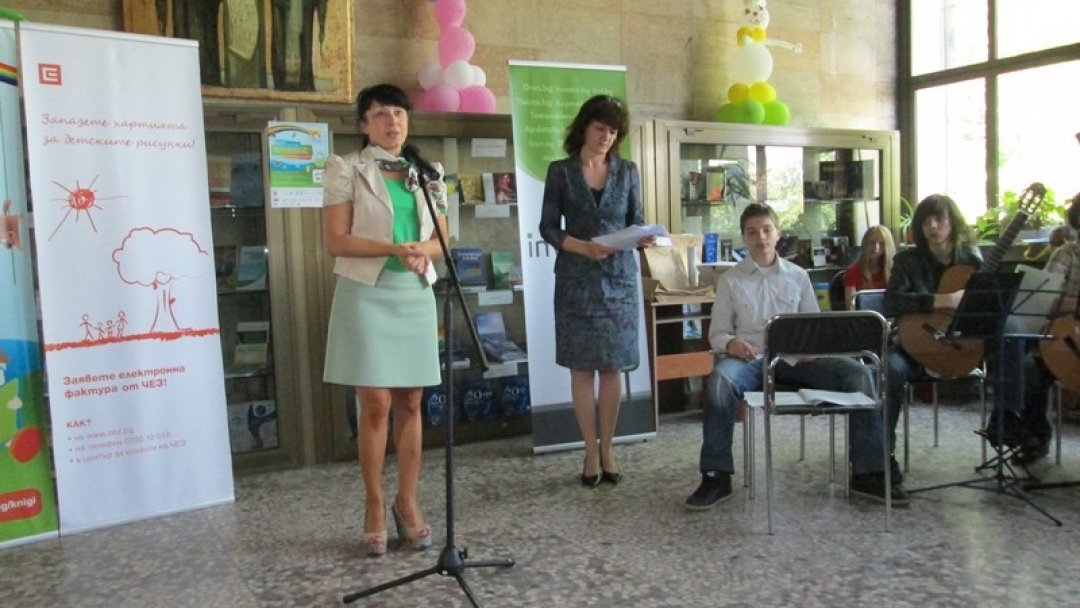 Kампания „Забавно лятно четене“ в Регионална библиотека 