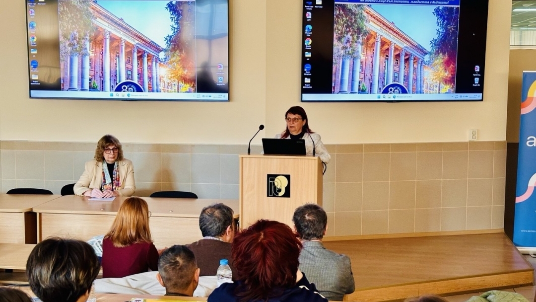 Ученици и експерти обсъдиха темите за насилието и социалната среда на национален форум в Русе