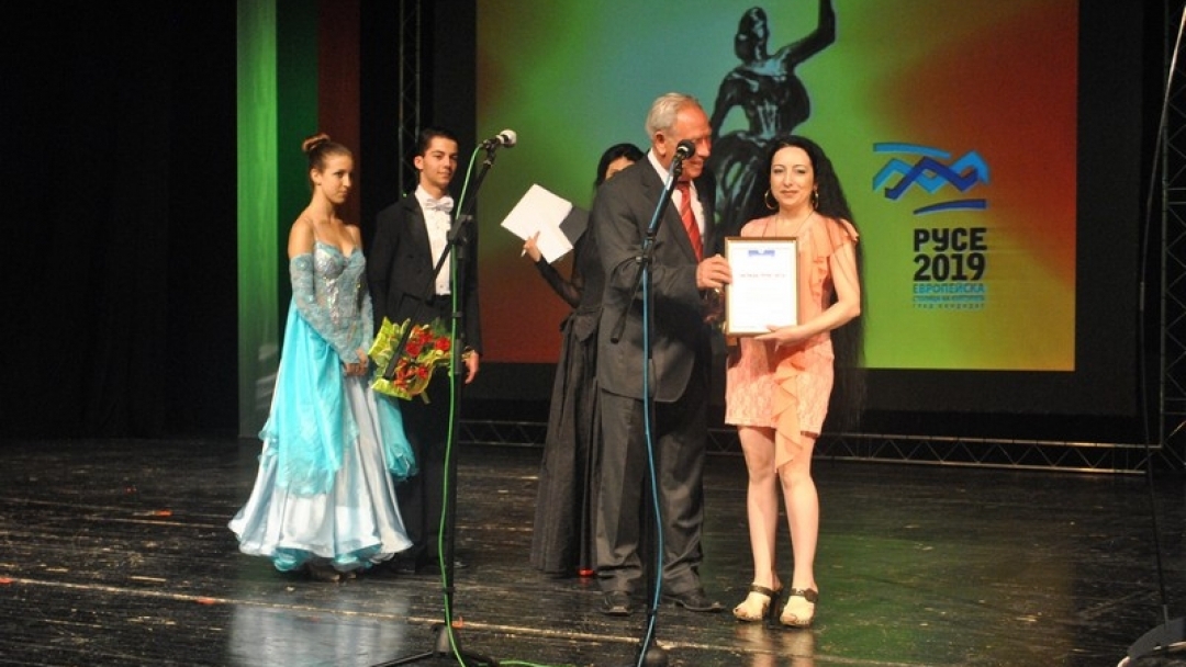 Връчиха наградите «Русе»