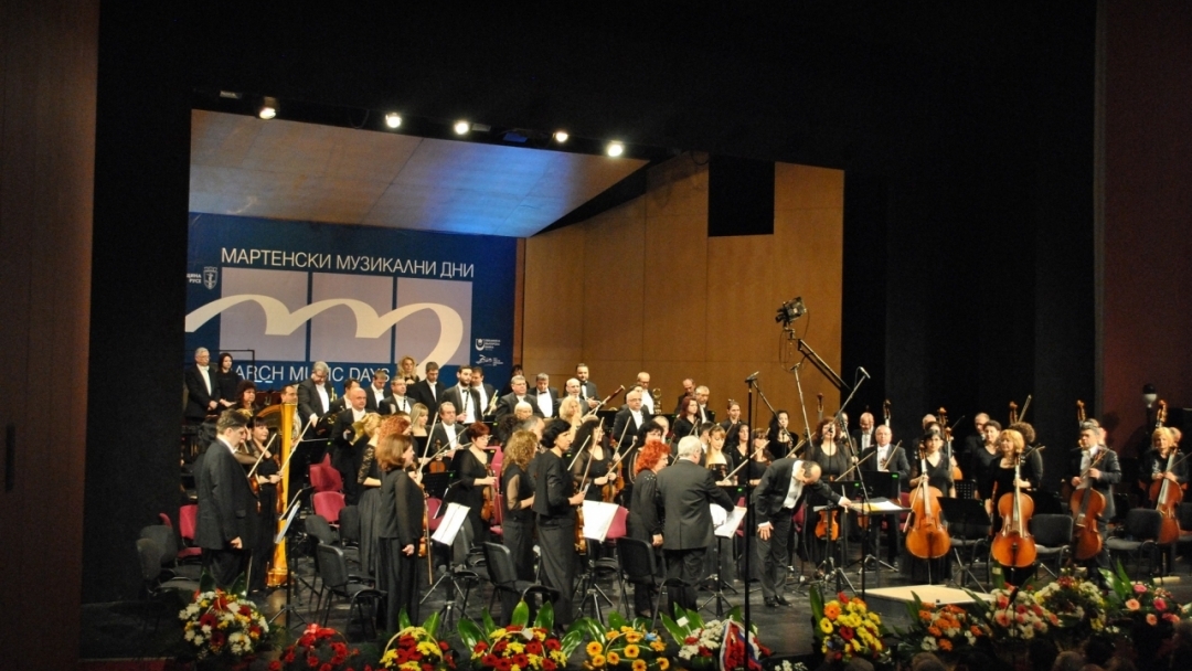 Грандиозно начало на Мартенски музикални дни