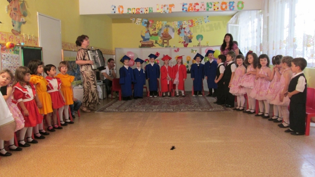 Детската градина в Басарбово празнува 30-годишен юбилей
