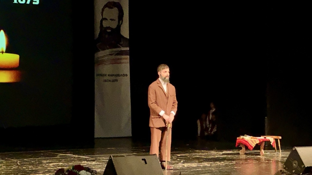 С тържествен концерт и богата художествена програма ОУ „Любен Каравелов“ отбеляза своя патронен празник