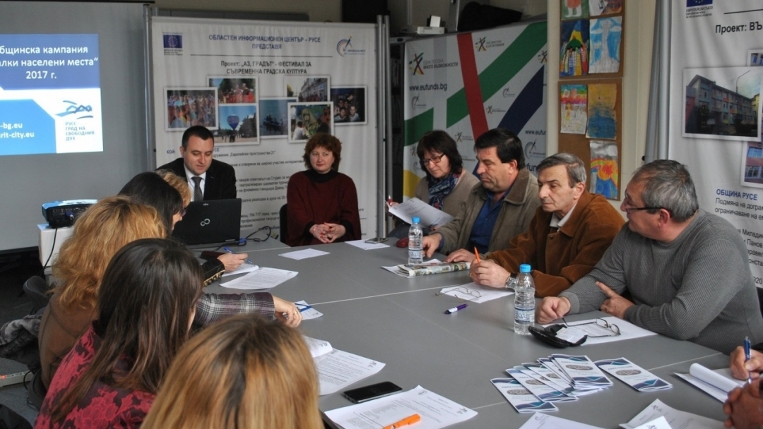 Заместник-кметът д-р Страхил Карапчански представи кампанията "Малки населени места" 2017