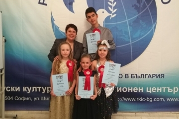 Проведе се третото издание на националния конкурс за руска песен "Лейся песня"