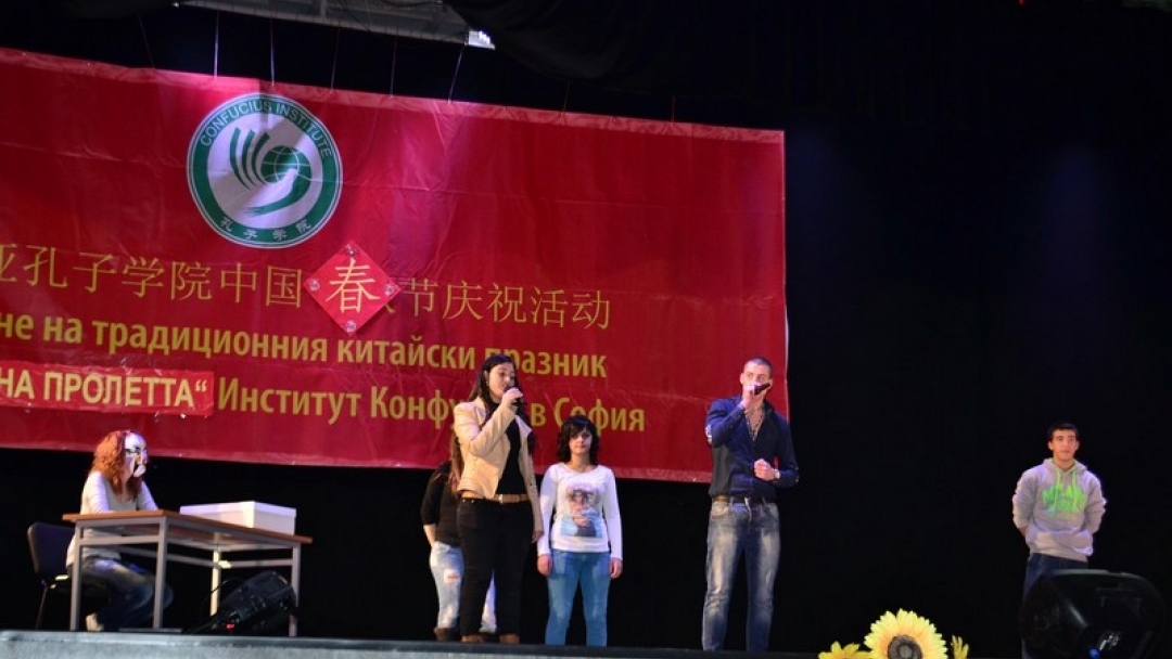 Зрелищен спектакъл за китайската Нова година в Русе 