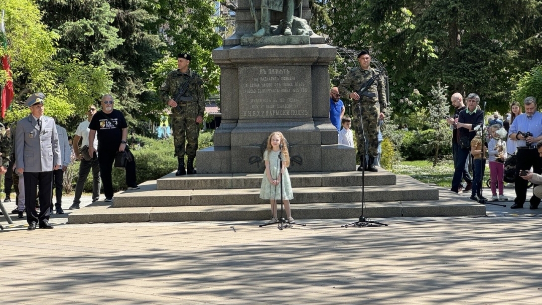Русе чества Деня на храбростта и празник на града 6 май