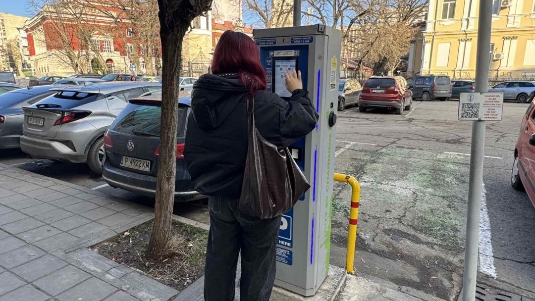 Промяна в заплащането на паркингите в Русе