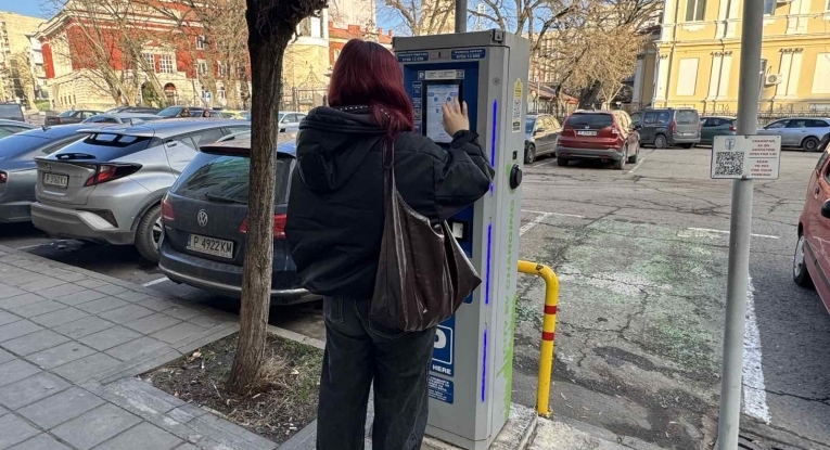 Община Русе