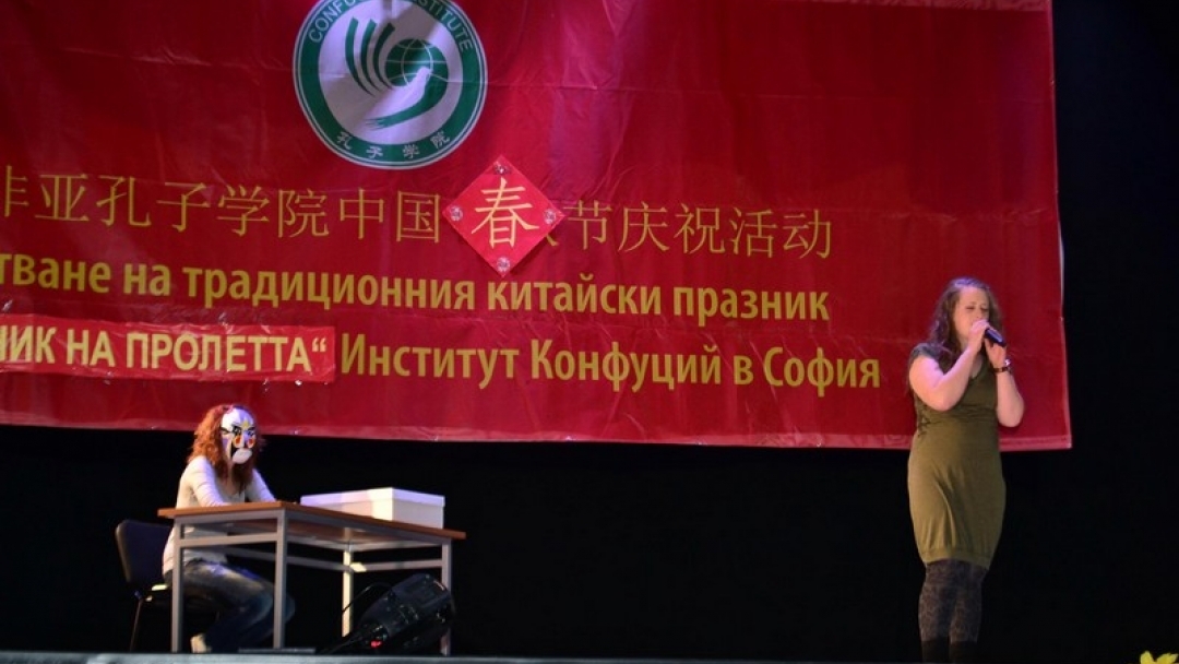 Зрелищен спектакъл за китайската Нова година в Русе 