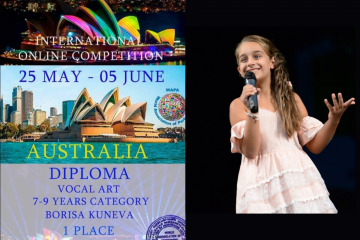 9-годишната Бориса от Русе спечели 1-во място на международен певчески конкурс в Австралия