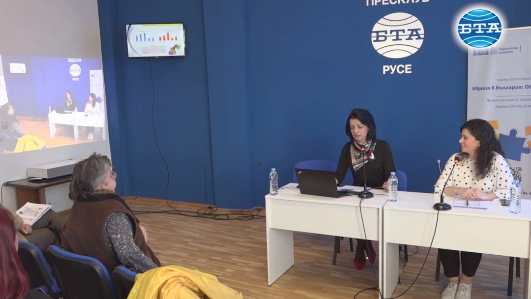 ОИЦ- Русе участва в регионалната конференция на БТА „Европа в България: Общо бъдеще“