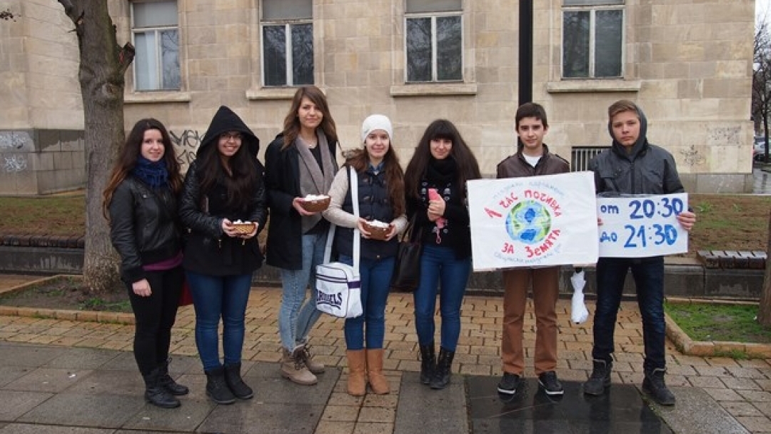 Акция на "Младежки парламент" към Общински Младежки Дом - Русе по повод Денят на Земята