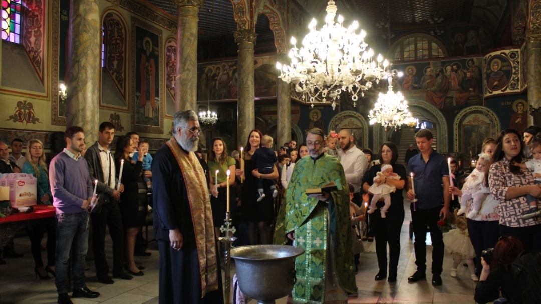Масово кръщене в рамките на кампанията "Направи го за България" в Русе